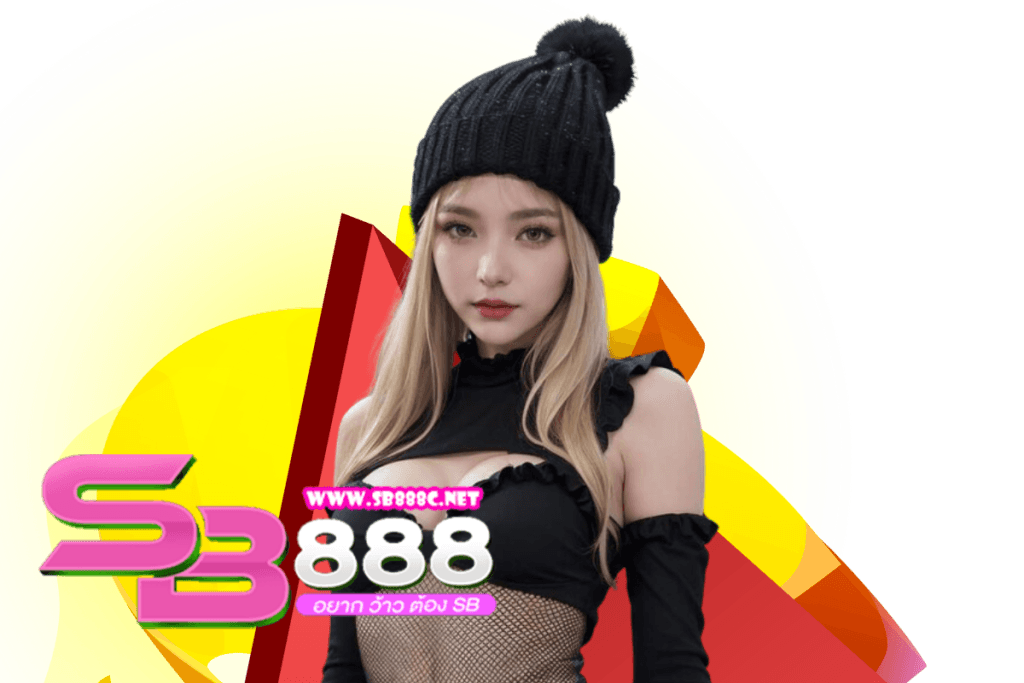 sb888 live